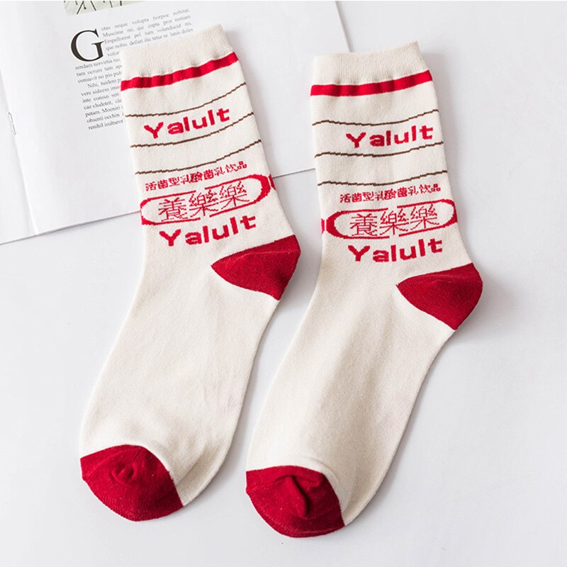 Funny Socks Collection