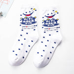 Funny Socks Collection